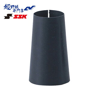 SSK GXGXPC 싅 \tg{[ obg tAS obgtAObv obgANZT[ BATTM