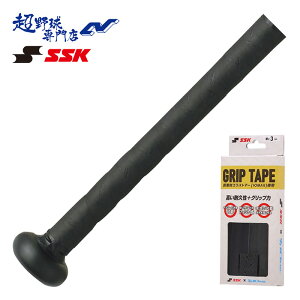 SSK GXGXPC 싅 obg Obve[v Z싅Ή CI~bN ϋv Obv  3mm SBAIOM003