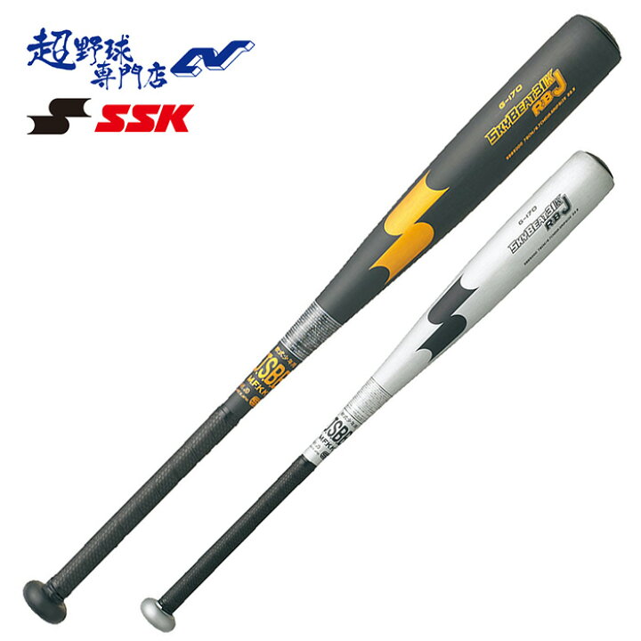楽天市場】SSK 野球 バット 軟式 少年軟式 金属 スカイビート 31K RB J 