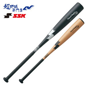 エスエスケー軟式野球バット 長さ78センチ （予約注文受付中※ SSK 