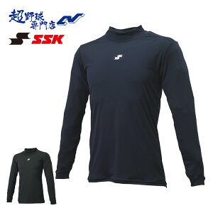 SSK GXGXPC 싅 A_[Vc  nClbN CgtBbg GA[t@ ~htBbg nClbN Z싅Ή X|[cCi[ SCF230HL