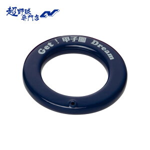 jbNX UNIX 싅 obgEFCgO 120g obg d fU g[jOpi BX7430