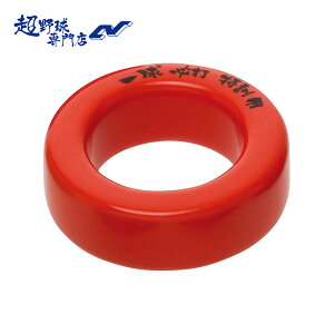 jbNX UNIX 싅 \tg{[ obgEFCgO 460g obg d fU g[jOpi BX7433