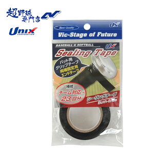 jbNX UNIX 싅 \tg{[ Obve[v~ V[Oe[v`[Ή BX76-79