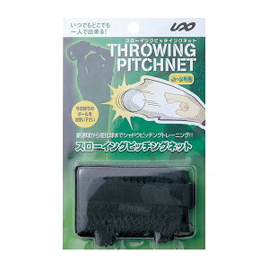 jbNX 싅 g[jOpi Vh[sb`O K X[COsb`lbg WjAp N싅 SPG1060