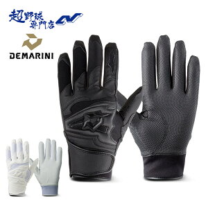 fB}j 싅 obeBOO[u   Z싅Ή Ŏҗp \ DM-1 obeBOOu DeMarini Wilson Japan Baseballf DM-1 WB57380