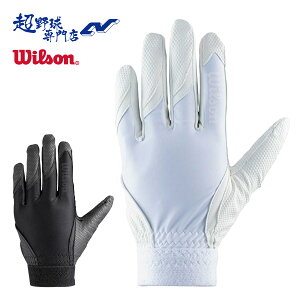 EB\ Wilson 싅 WL-1 p Ўp  E  zCg ubN Z싅Ή EHbVu  WB5749801 WB5750001