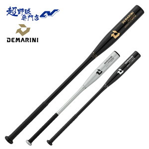 fB}j 싅 obg mbNobg fB}j t@S DeMARINI WILSON obg d  \tg{[Ή WBD24260