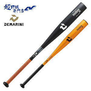 fB}j 싅 obg d Z싅VΉ [hD VOODOO TP ʍd obg gbvoX XWF~ DeMARINI WILSON WBD2574010 WBD2574020
