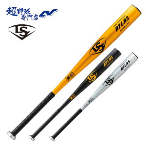 ���C�X�r���X���b�K�[ �싅 �o�b�g �d�� ���Z�싅 �V� ��ʍd���o�b�g �~�h���o�����X ATLAS �A�g���X LouisvilleSlugger WBL2885010 WBL2885020 WBL2885030 WBL28850