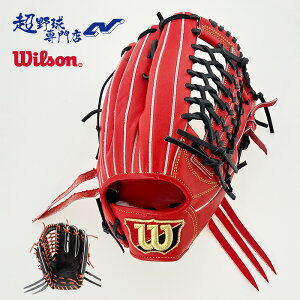 EC\ 싅 Ou d O[u Wilson Staff DUAL EB\X^btfA Op gc OCf RjΉ Z싅Ή D8^ 12.5C` WBW101075 WBW101076 WBW101080