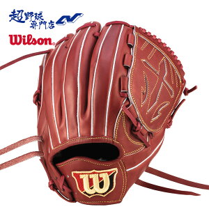 EC\ 싅 Ou d E p Wilson Staff DUAL EB\X^btfA sb`[p RjΉ Z싅Ή sb`[p B23^ 12C` WBW101699