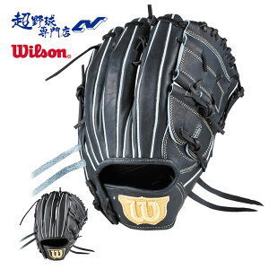EC\ 싅 Ou d O[u Wilson Staff DUAL EB\X^btfA p Rj Z싅Ή sb`[p 33^ 11.75C` WBW102289 WBW102290