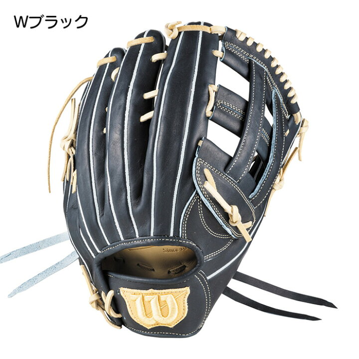 楽天市場】ウイルソン 野球 グラブ 硬式 グローブ Wilson Staff DUAL 