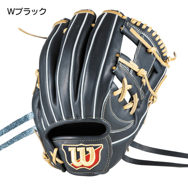 楽天市場】ウイルソン 野球 グラブ 軟式 グローブ 内野用 内野手用 