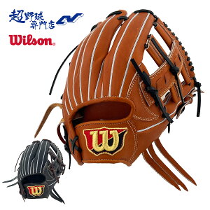 EC\ 싅 Ou d p Wilson Staff DUAL EB\X^btfA w{Ή 11.5C` AgD[xf RjΉ Z싅Ή D5^ WBW102895 WBW102897