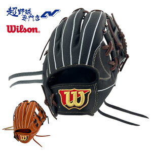 EC\ 싅 Ou d p Wilson Staff DUAL EB\X^btfA w{ꐄ 11.75C` Rj Z싅Ή 87^ WBW102904 WBW102906