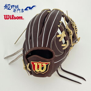 EC\ 싅 Ou d p Wilson Staff DUAL EB\X^btfA w{ꐄ 11.75C` Rj O[u Z싅Ή 1723^ WBW102908