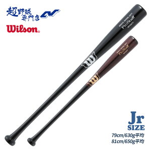 fB}j 싅 obg  ؐ WjA vX^btr[` 02T-Y^ Npobg ؐobg N gbvoX DeMARINI WILSON WBW2026010 WBW2026020
