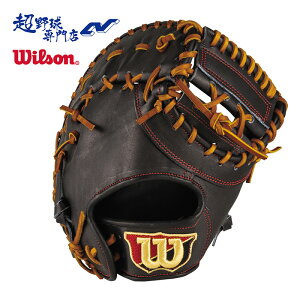 EC\ 싅 g[jOOu g[jO~bg d t@[Xg[~bg ێp ~bg Wilson d Try Hard WTAHTG3FZ