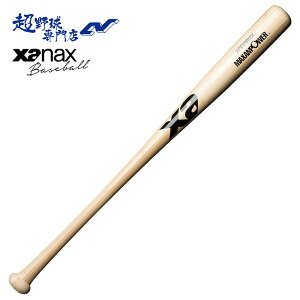 UibNX 싅 obg g[jOobg WjA w4-5N |obg Np d  g[jOobg N싅 Xanax BHB6680