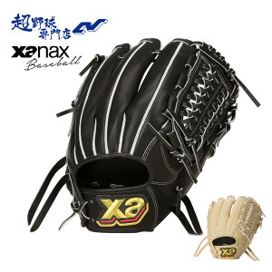 UibNX 싅 O[u Ou d ʍd I[Ehpij gXg TRUST Z싅Ή Xanax BHG24UP1T