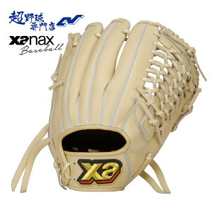 UibNX 싅 O[u Ou d ʍd I[Ehpij gXg TRUST Z싅Ή Xanax BHG24UP2T