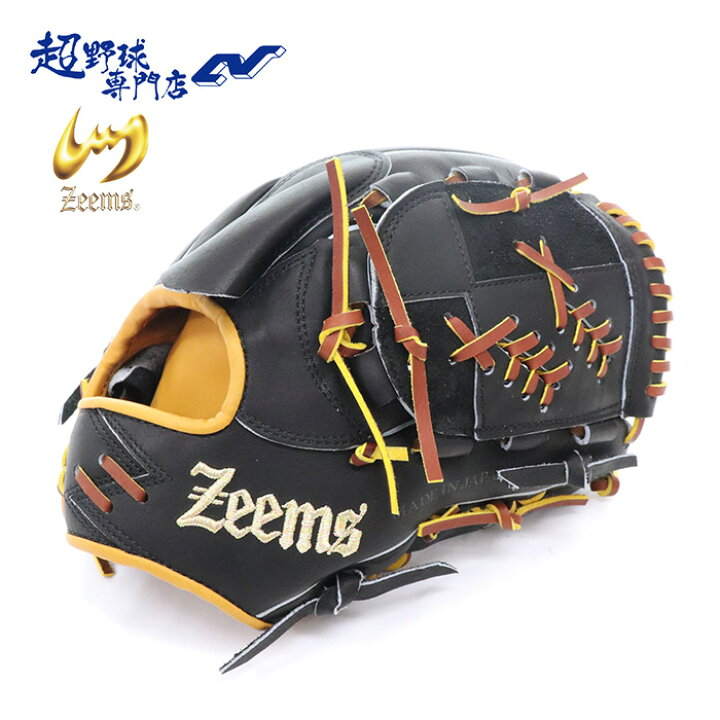 楽天市場】ジームス 野球 グラブ グローブ 軟式 一般軟式 投手用 三方 