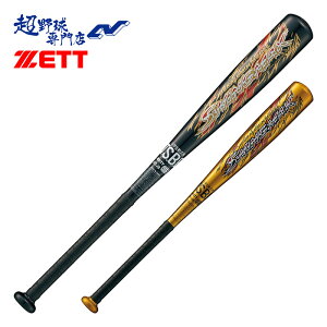 [bg ZETT 싅 obg   N WjA SWINGMAX A~ XWF~ wZwN` y N싅 BAT75512