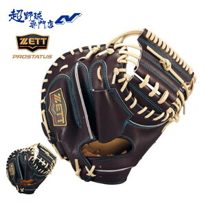 [bg 싅 Lb`[~bg d Z싅Ή ߎp Xf vXeC^XSE c^ X^_[hobN ZETT PROSTATUS BPROC962SG