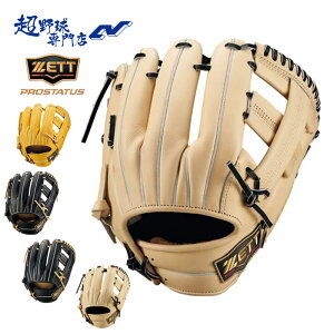 [bg 싅 O[u  p g^Cv ێ V TCY4 Ou vXeC^XyVGfBV ZETT PROSTATUS SE BRGB265S