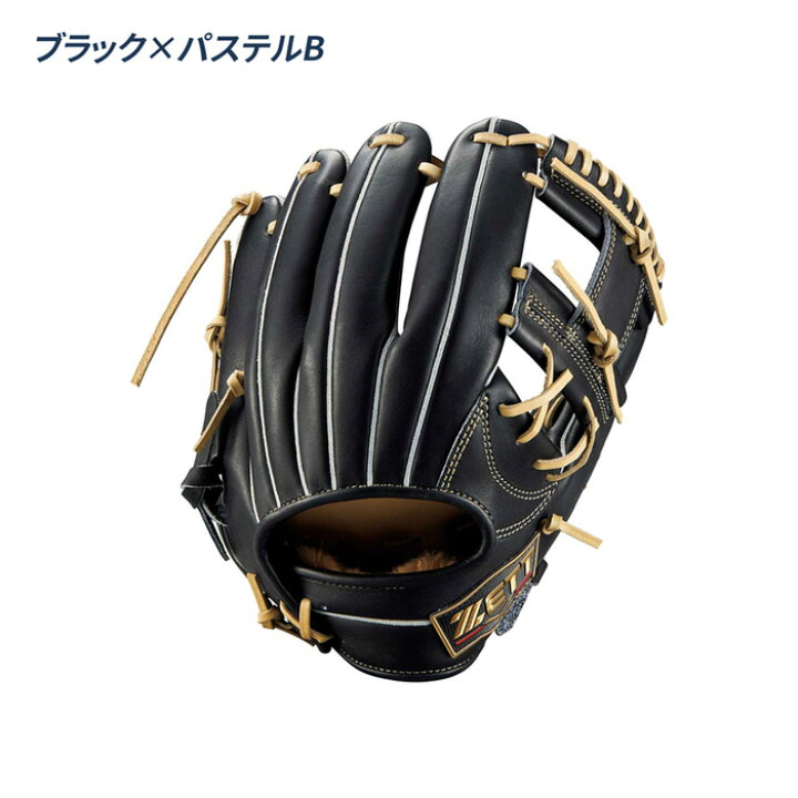 楽天市場】ゼット ZETT 野球 グローブ グラブ 軟式 内野手用 小指2本 