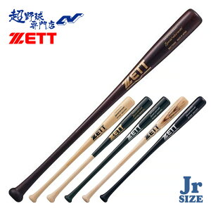 [bg 싅 obg  ؐ Nؐobg _PJo N WjA XyVZNgf ZETT SPECIAL SELECT MODEL BWT75500