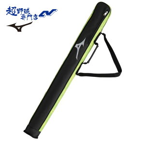 ~Ym 싅 obgP[X 1{ ZNVf obgP[X(1{) MIZUNO obO P[X 1FJT261140