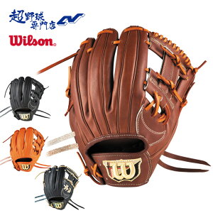 EC\ 싅 O[u d p Wilson Staff DUAL EB\X^btfA Ou w{ꐄ 11.75C` Rj Z싅Ή 87^ WBW103654 WBW103655 WBW103652 WBW103653