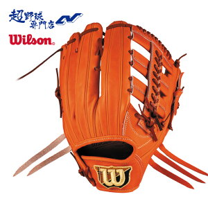 EC\ 싅 Ou d O[u Wilson Staff DUAL EB\X^btfA Op D8^ w{ꐄ Rj Z싅Ή 12.5C` WBW103664
