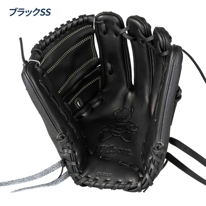 楽天市場】ウイルソン 野球 グローブ 硬式 投手用 Wilson Staff DUAL 