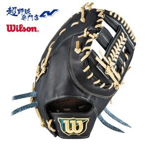 EC\ 싅 t@[Xg~bg d Z싅Ή ~bg Wilson Staff EB\X^bt ێp 39^ WBW103706