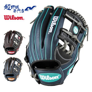 EC\ 싅 O[u  p 11.75C`  Ou Wilson EB\ D-Max fA w2{Ή RjΉ 87^ WBW103864 WBW103866 WBW103868