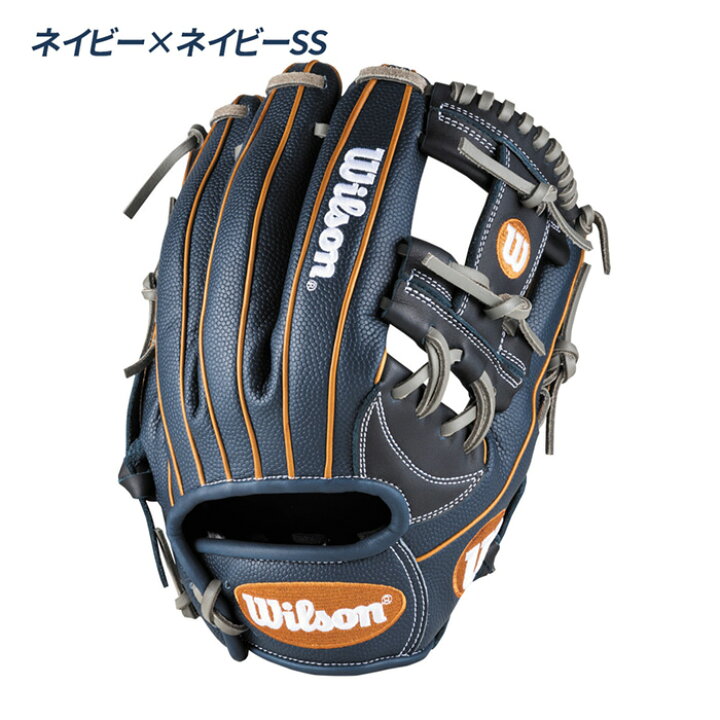 楽天市場】ウイルソン 野球 グローブ 軟式 内野用 11.75インチ 一般 