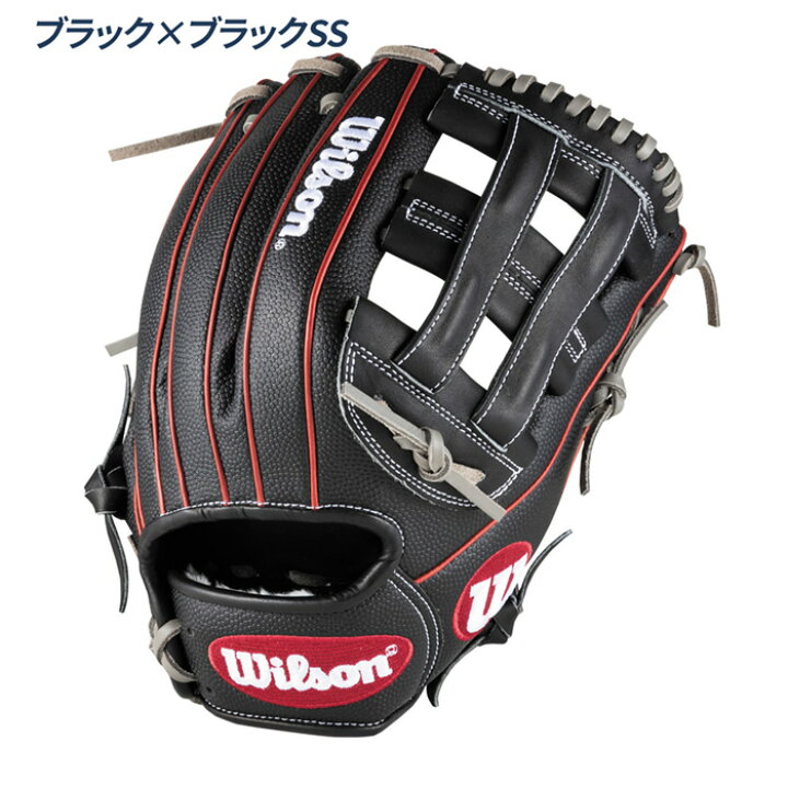 楽天市場】ウイルソン 野球 グローブ 軟式 オールラウンド用 12インチ 