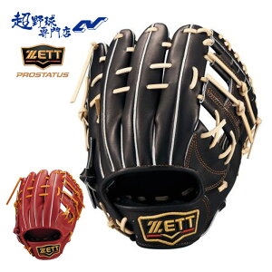 [bg 싅 O[u  p c^Cv ێ V TCY4 Rj w2{\ vXeC^X Ou PROSTATUS ZETT BRGB30565G