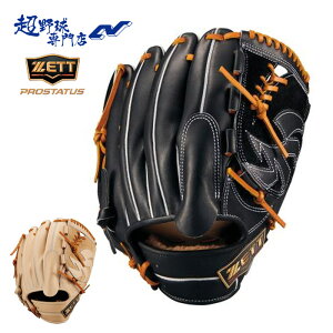 [bg ZETT 싅 O[u  p vXeC^X XyVGfBV Ou sb`[p TCY4 PROSTATUS SE BRGB611SG