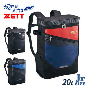 �[�b�g �싅 �o�b�N�p�b�N �W���j�A �o�b�O �����b�N�T�b�N ��20L ���N�p�f�C�p�b�N �o�b�g���[�� ���N�싅 ZETT BA1523H