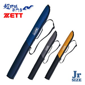 [bg 싅 obgP[X WjA Np 1{ N싅 obO P[X ZETT BC3107J