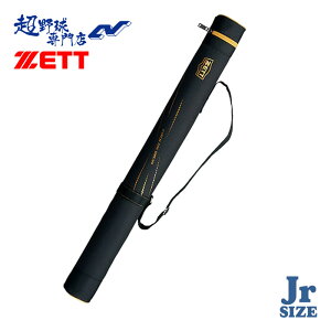 [bg 싅 obgP[X WjA Np 1{ N싅 obO P[X ZETT BC821J