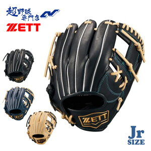 [bg 싅 O[u  WjA p ێ Vp TCYM Ou [Xe[W ZEROONESTAGE N싅 ZETT BJGB71510F