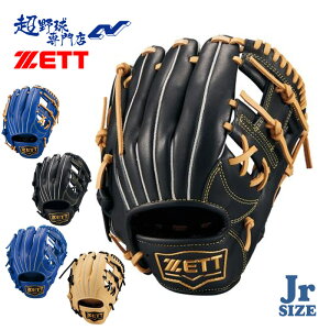 [bg 싅 O[u  WjA N I[Ehp TCYSS Ou \tgXeA SOFTSTEER N싅 ZETT BJGB74510F