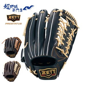 [bg ZETT 싅 O[u d Op Rj w2{݌v Z싅Ή TCY8 Ou vXeC^XV[Y PROSTATUS BPROG678G
