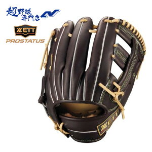 [bg 싅 O[u  p g^Cv ێ V TCY4 Ou vXeC^XyVGfBV ZETT PROSTATUS SE BRGB265SQ